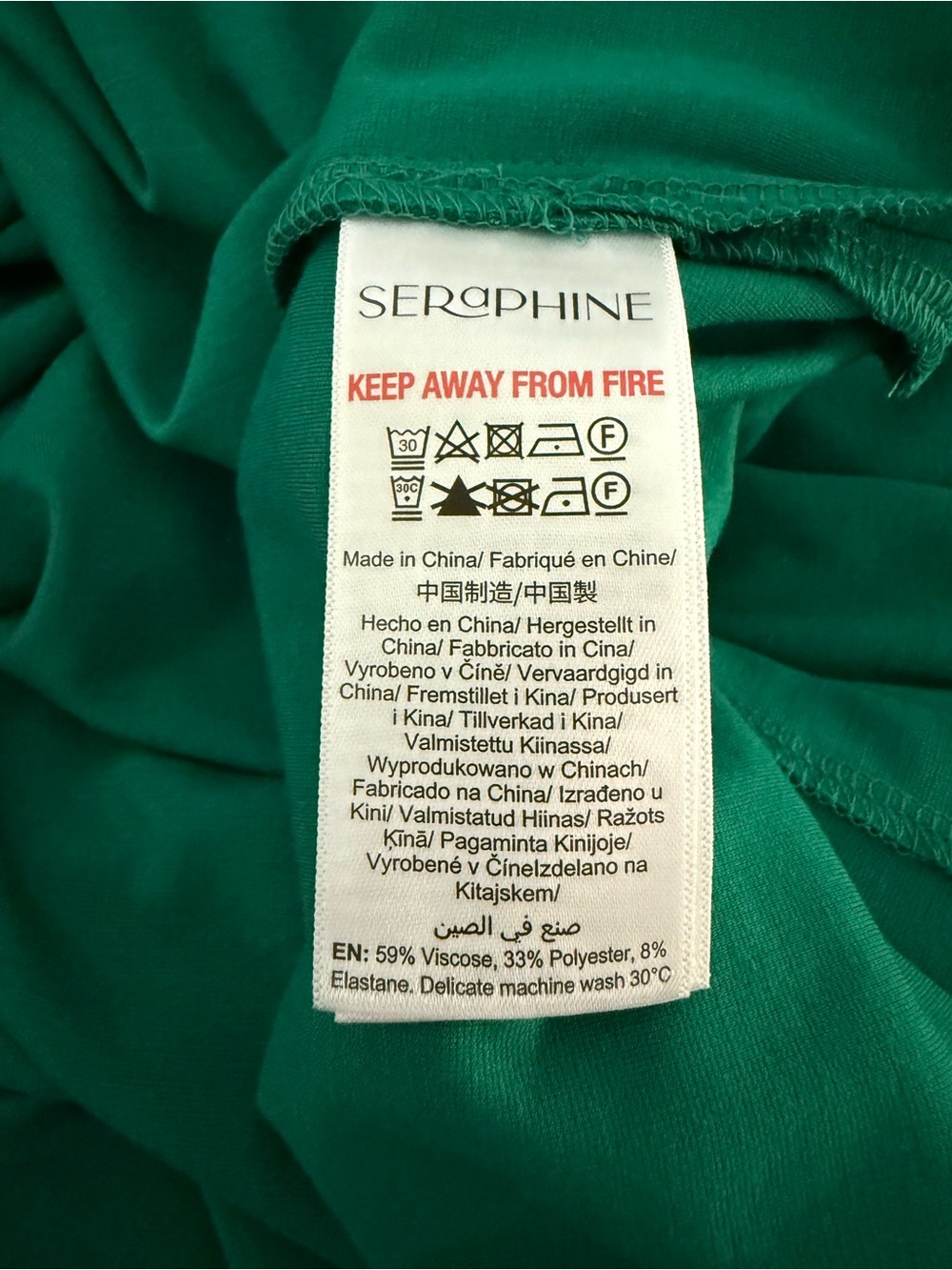 NWT Seraphine Ponte Roma Emerald Green Tie-Waist Midi Dress Size 10 - Picture 9 of 11